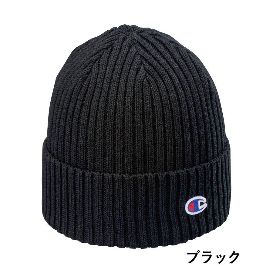 Champion ニットキャップ 590-002A