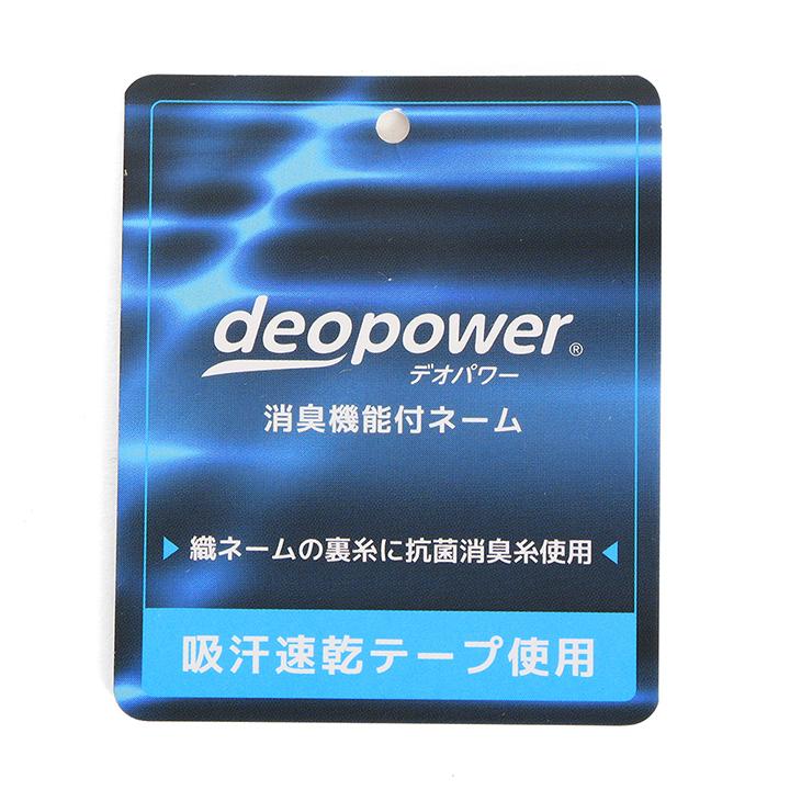 Champion  ウォッシュワークキャップ 1820044 