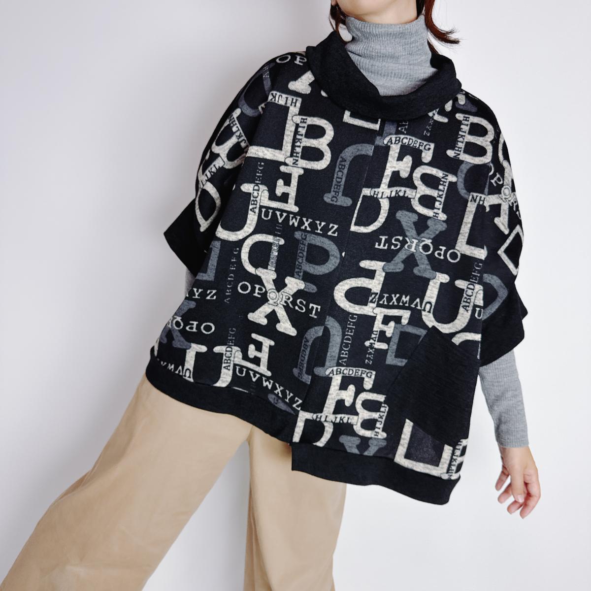 ゆったりドルマンプリントベスト