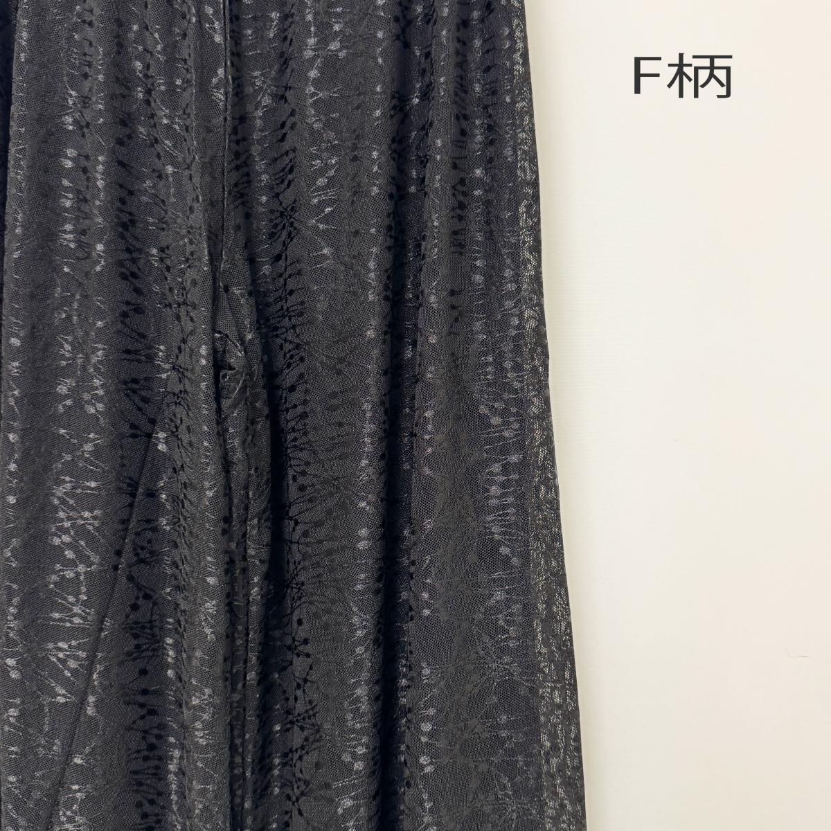 リバーシブルパンツ　モノトーン ミセス レディースアパレル
