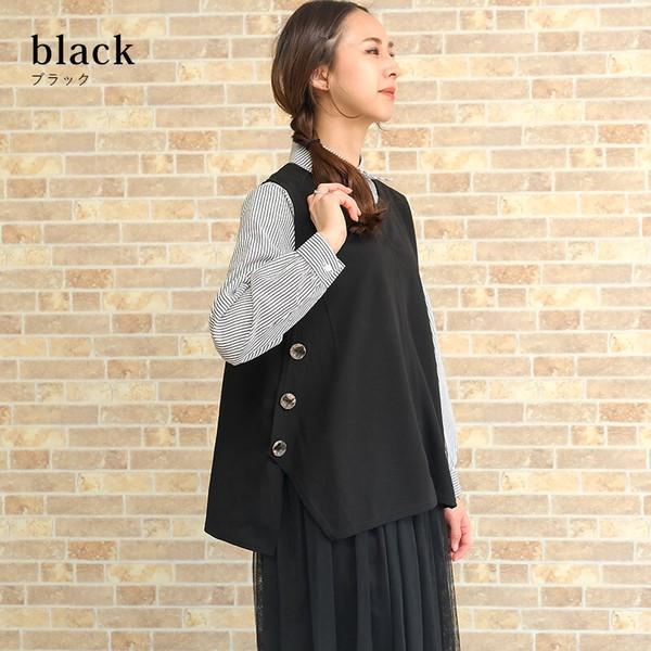 ロングシャツベストアンサンブル