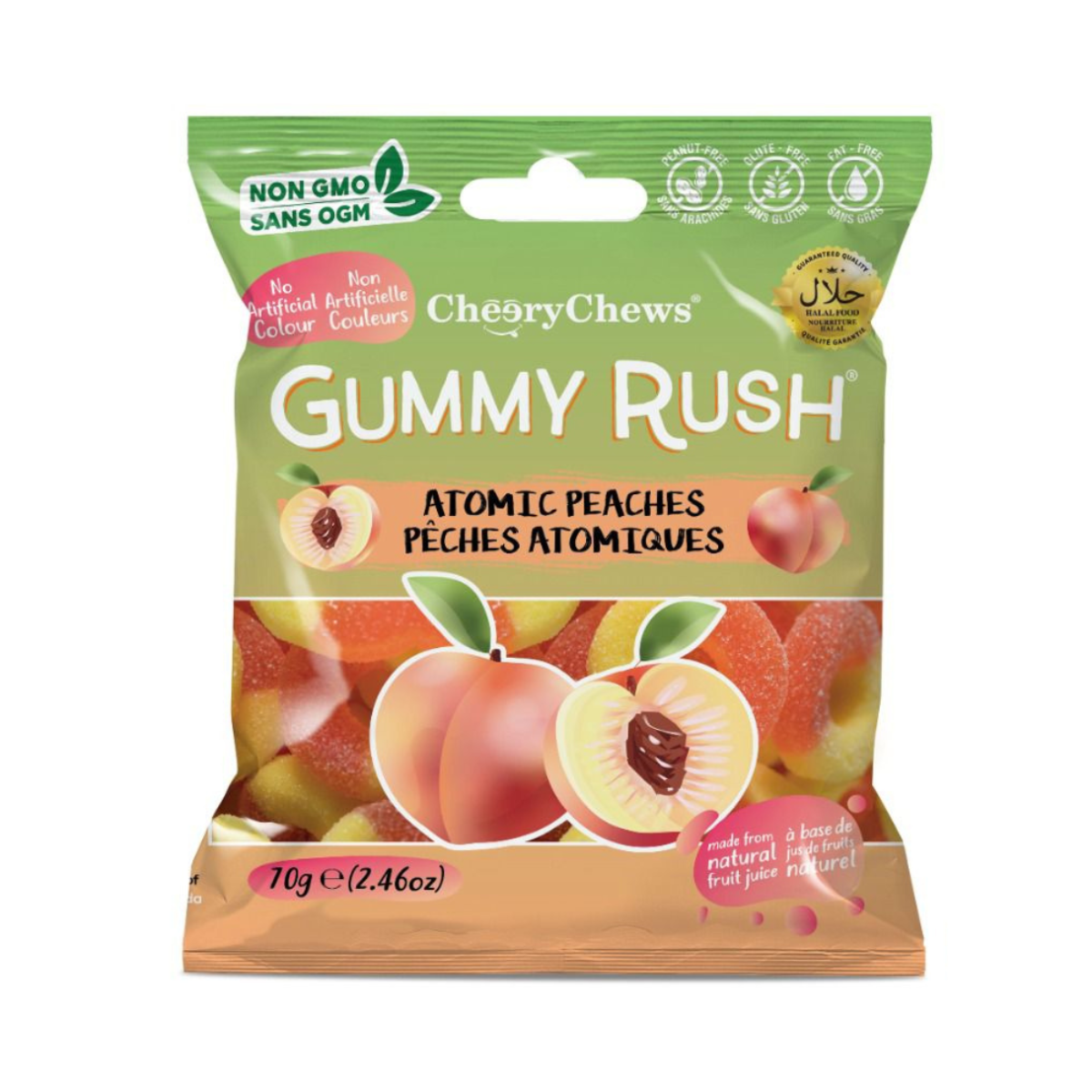 グミーラッシュ アトミックピーチ70g