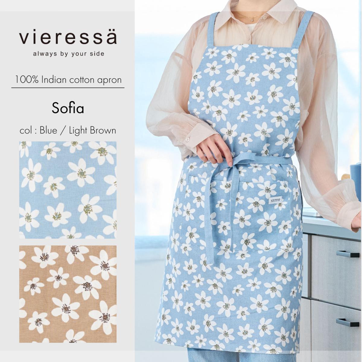 ソフィア　エプロン / クロス型エプロン　日常使いに