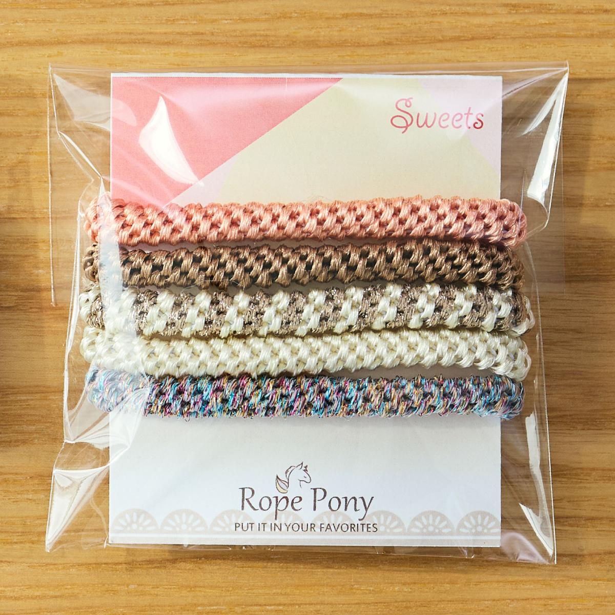 ロープゴム5本セット  太め　跡が残りにくい　編み込み　ヘアゴム　アクセサリー
