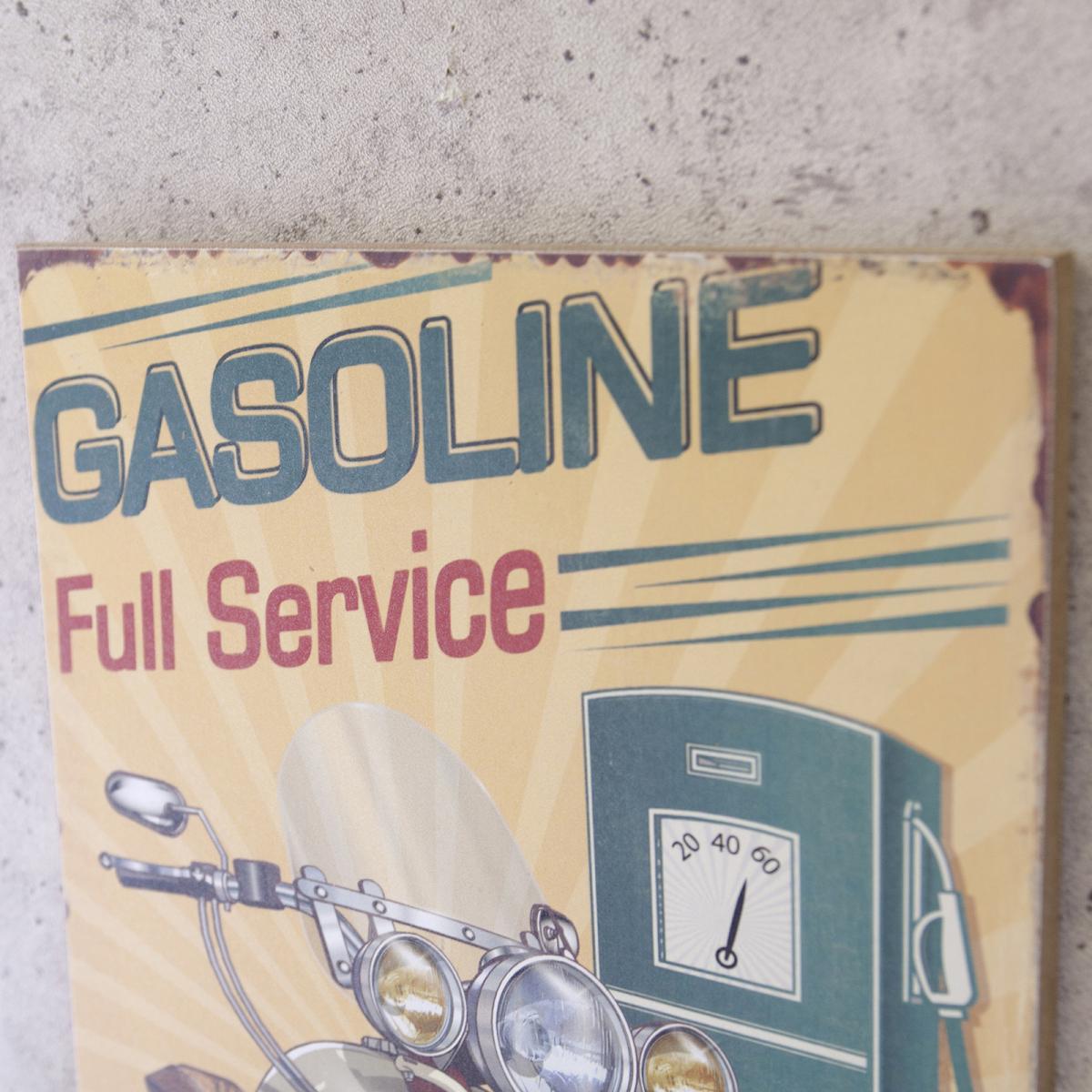 ウッドボード ［GASOLINE Full Service］