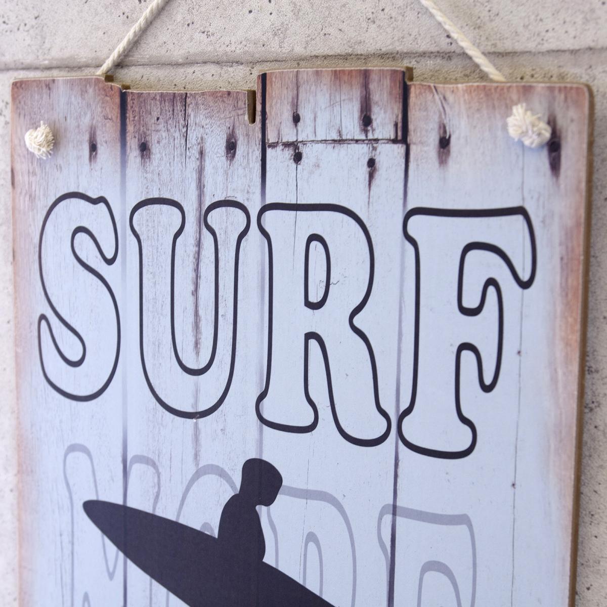 ウッドボード ［SURF MORE］