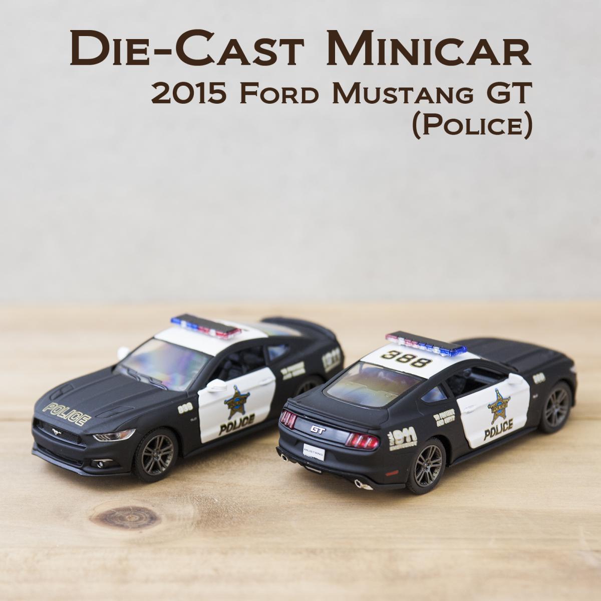 ダイキャストミニカー(M) 5" 2015 Ford Mustang GT (Police)