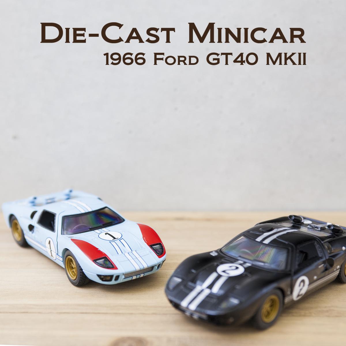 ダイキャストミニカー(M) 5" 1966 Ford GT40 MKII 1/32