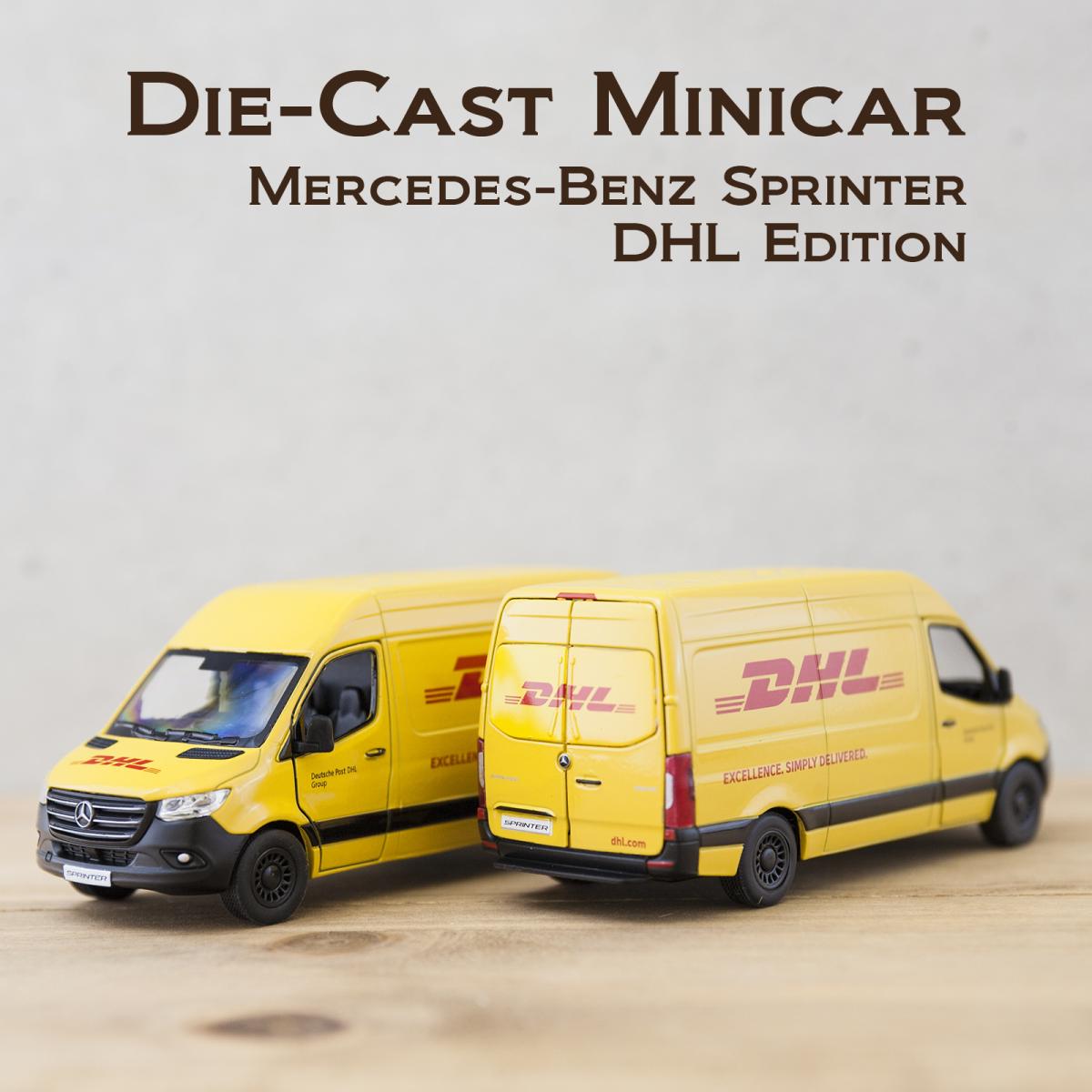 ダイキャストミニカー(M) 5" Mercedes-Benz Sprinter 1/48 