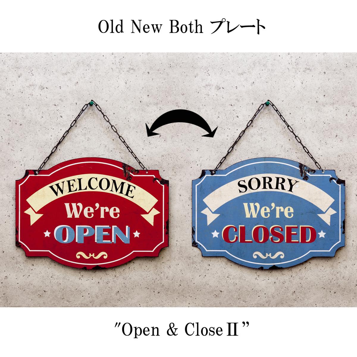 Old New シリーズ [Both プレート Open & Closed II］両面タイプ