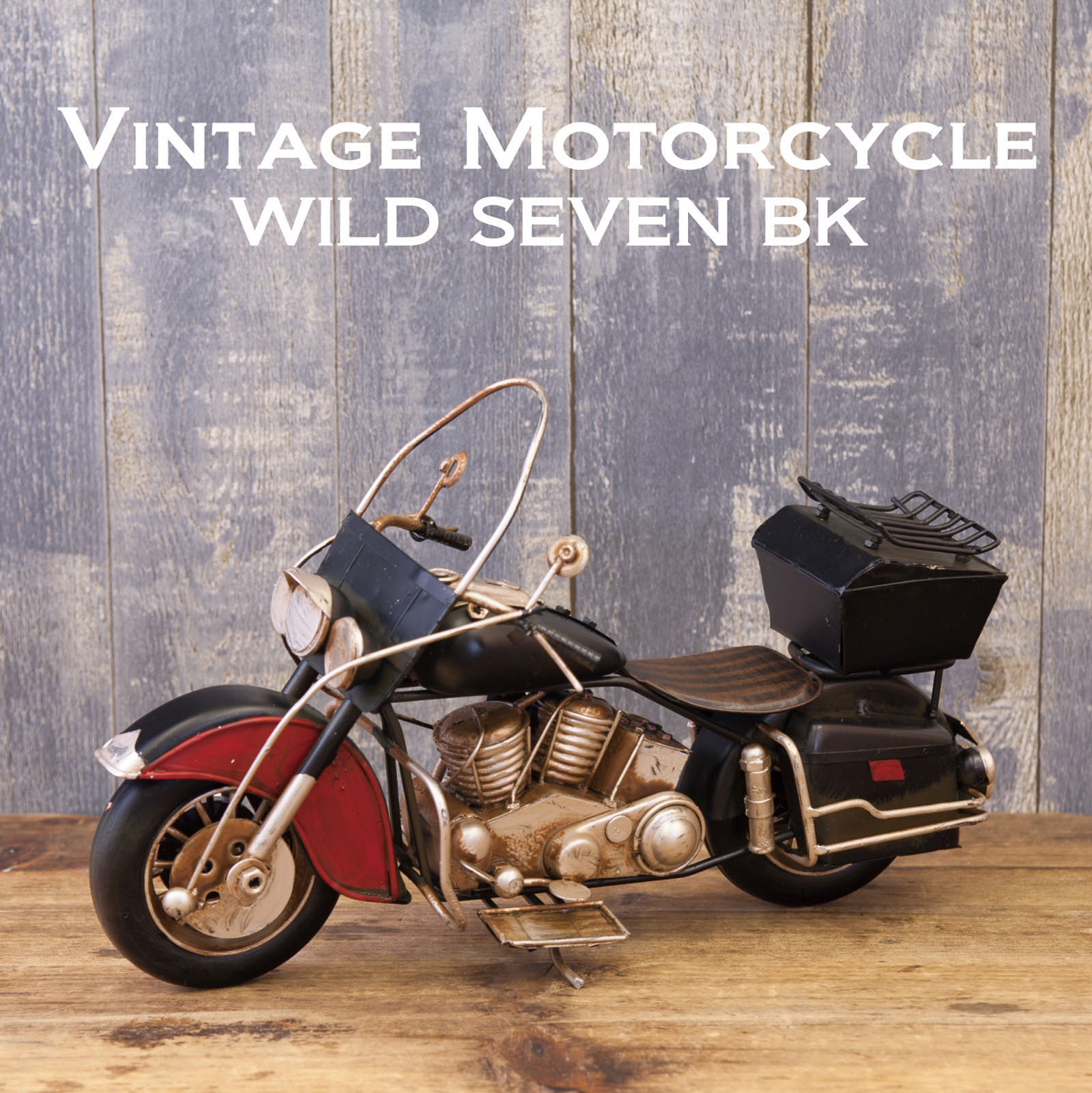 ヴィンテージ　モーターサイクル［WILD SEVEN BK］