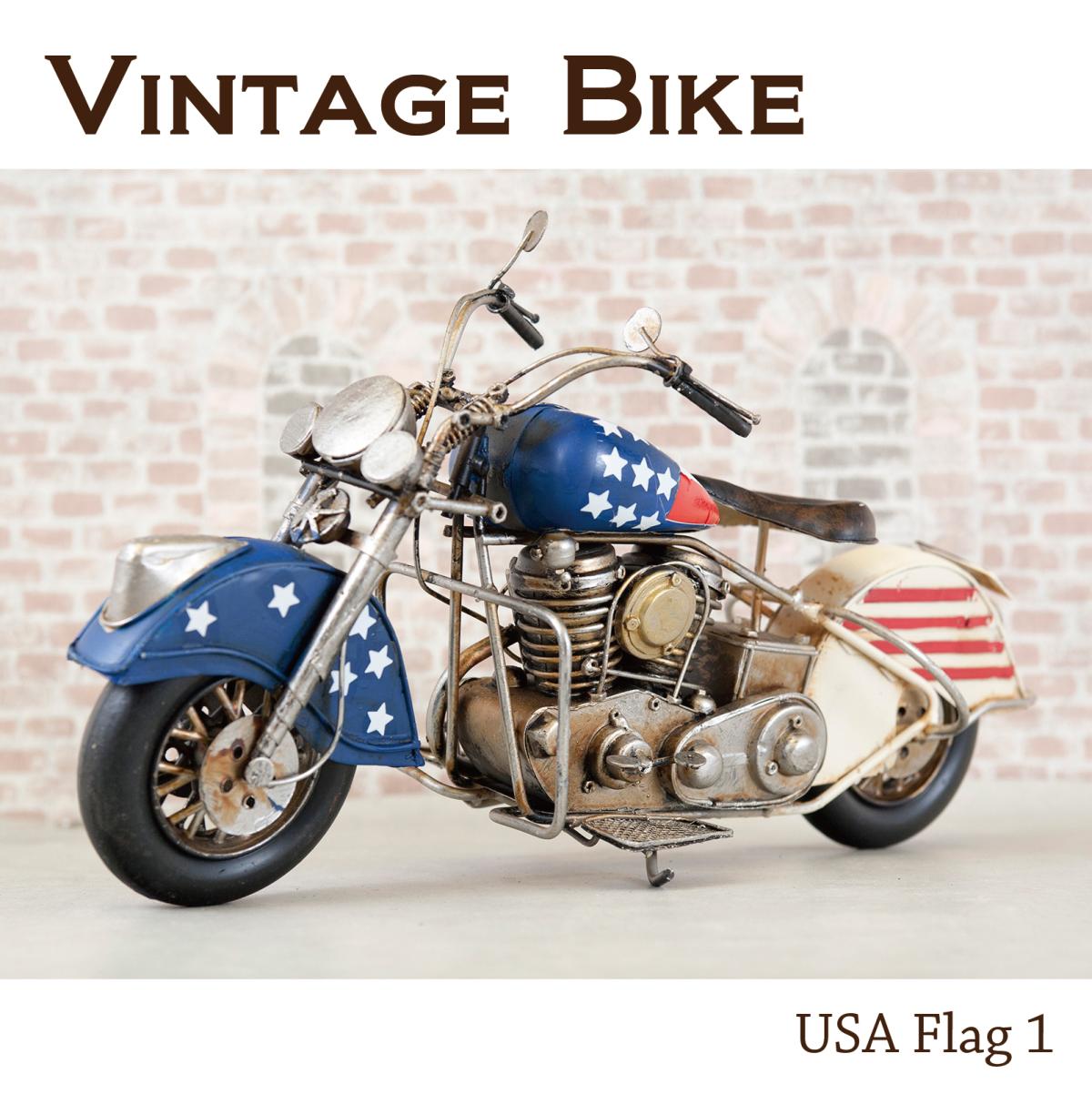 ヴィンテージ　モーターサイクル［USA Flag 1］