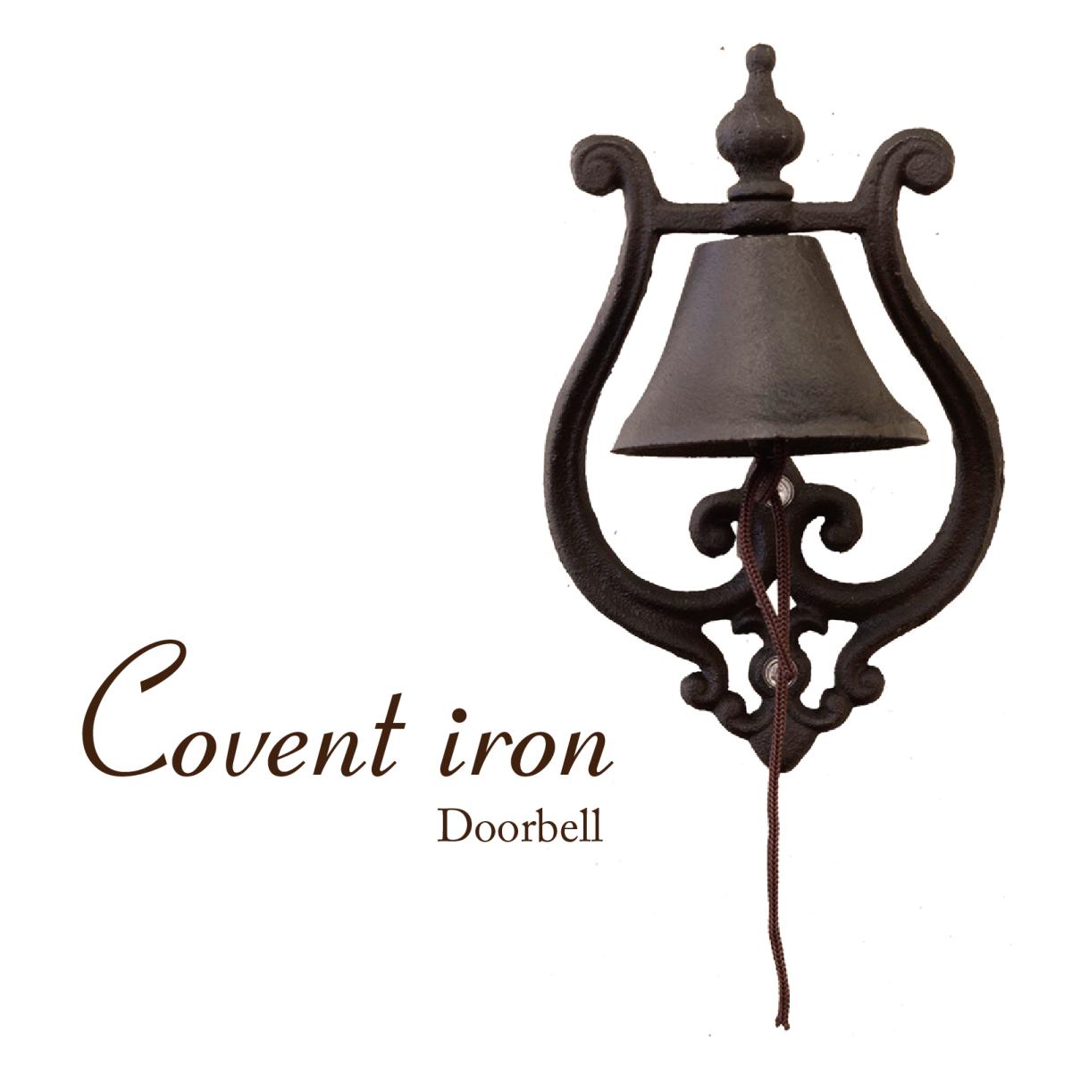 Covent Iron コベントアイアン［ドアベル］