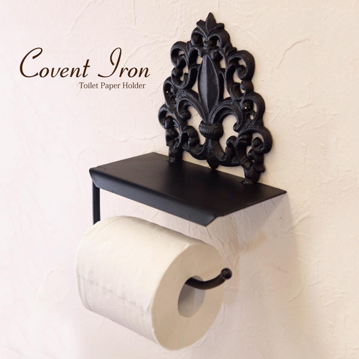 Covent Iron コベントアイアン［トイレットペーパーホルダー］