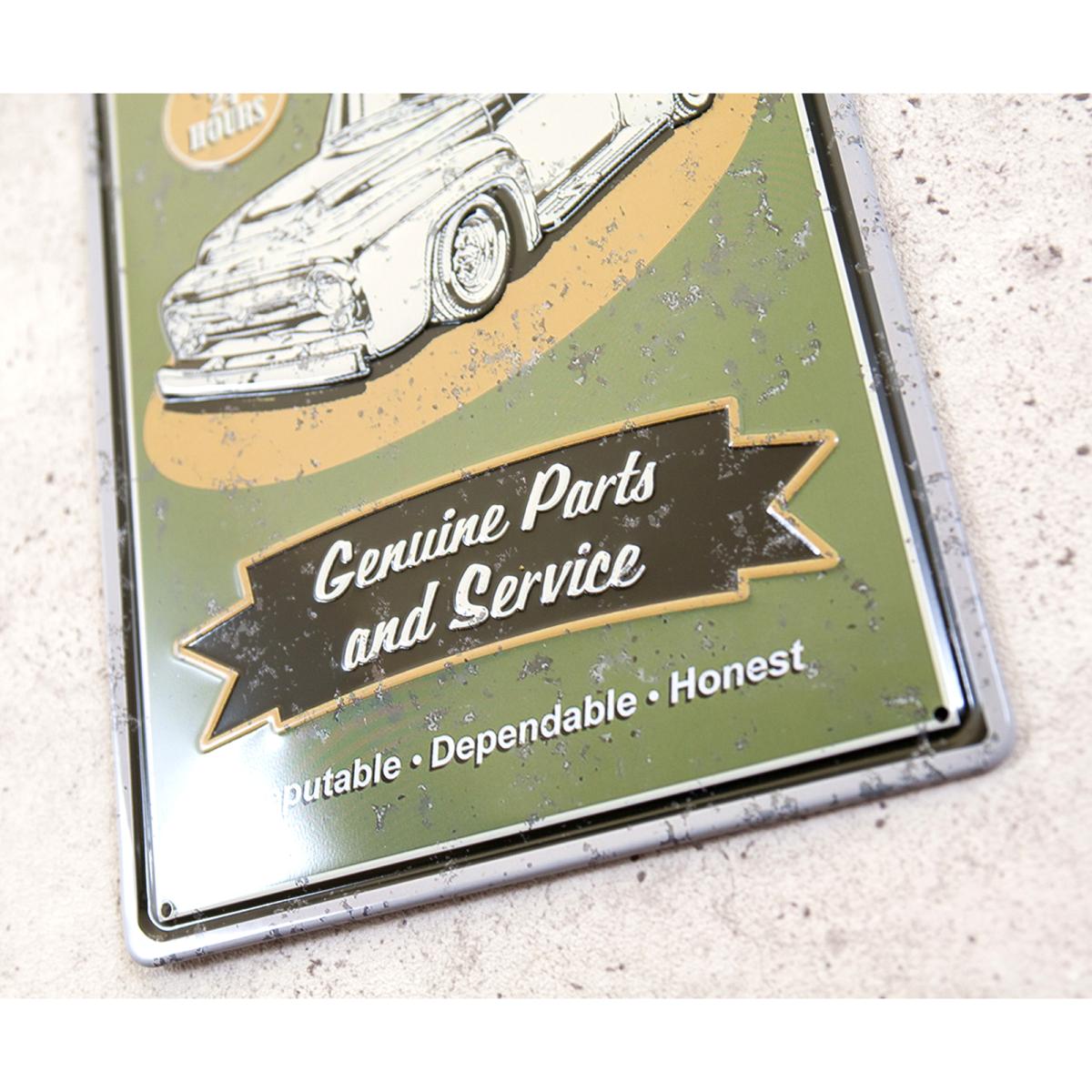 アンティークメタルエンボスプレート　S GARAGE