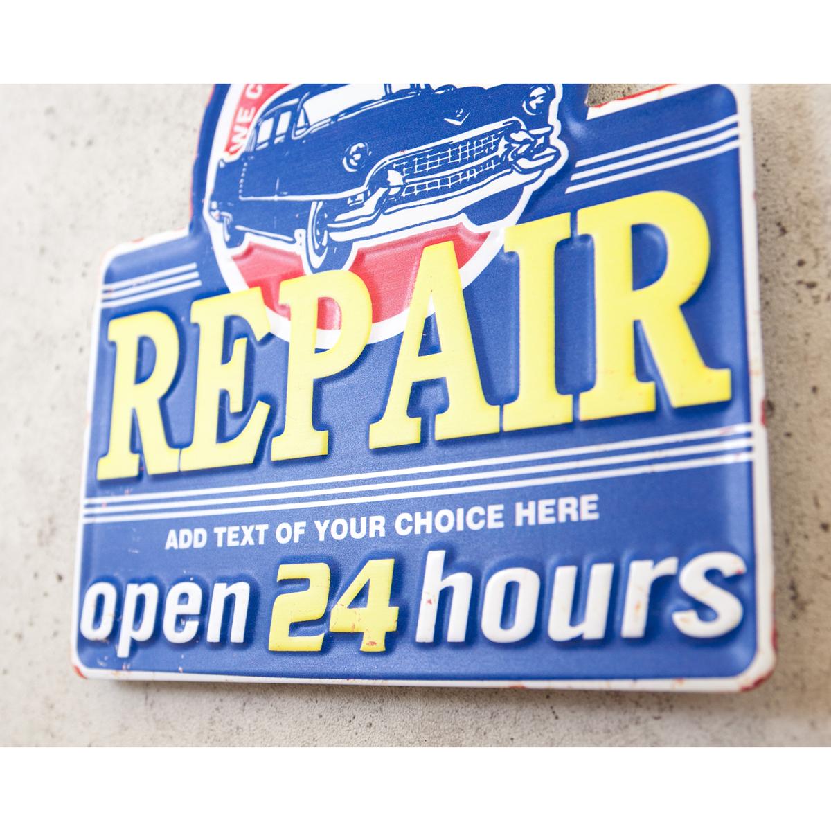 アンティークメタルプレート ［REPAIR Open 24 hours］