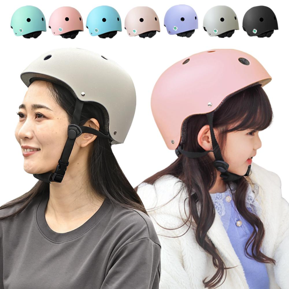 SG　子供用ヘルメット