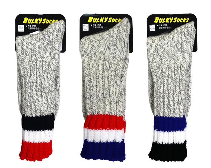 バルキーソックス ロング 口ゴムゆるめ ライン 25-27㎝