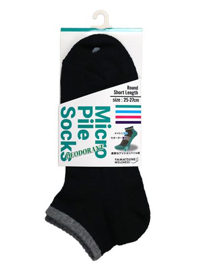 マイクロパイルDEOソックス ショート 先丸 25-27cm