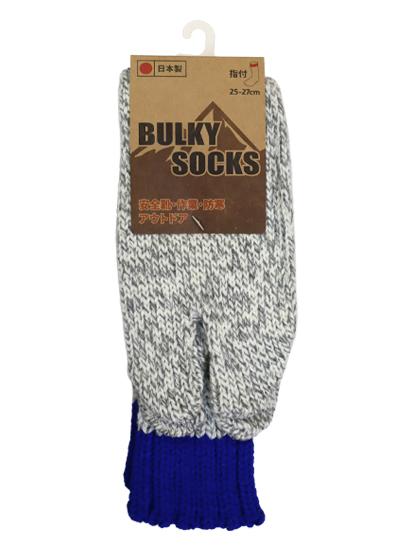 バルキーソックス 足袋タイプ 口ゴムゆるめ 25-27cm