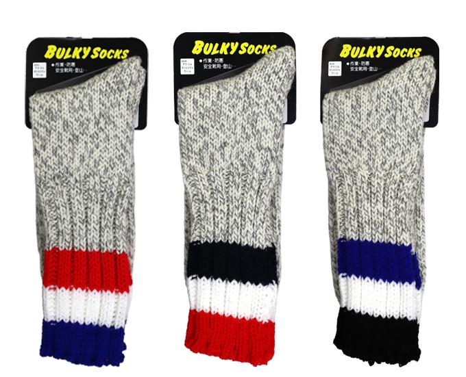 バルキーソックス ショート ライン 27-29cm