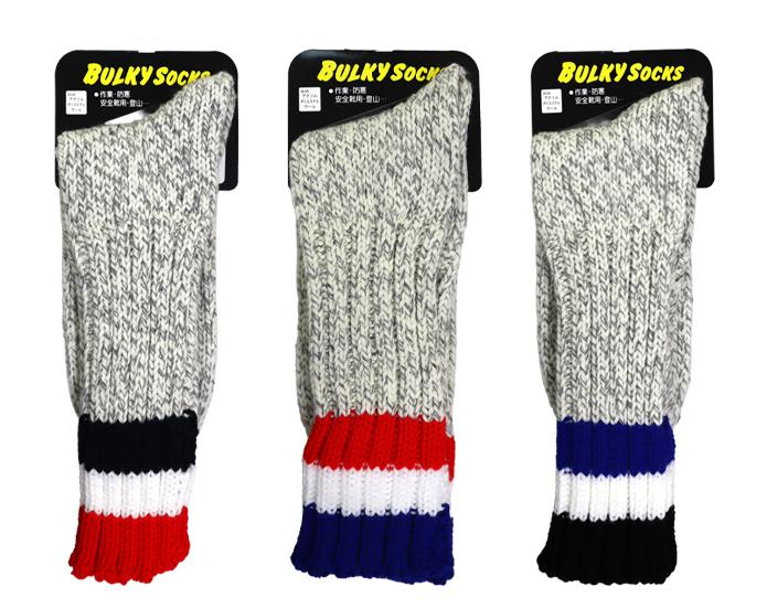 バルキーソックス ミドル ライン 25-27cm