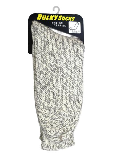 バルキーソックス ショート 25-27cm