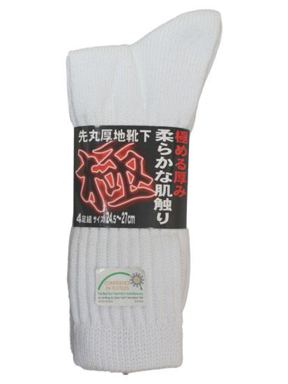 綿混 極厚地靴下 先丸 白 25-27cm