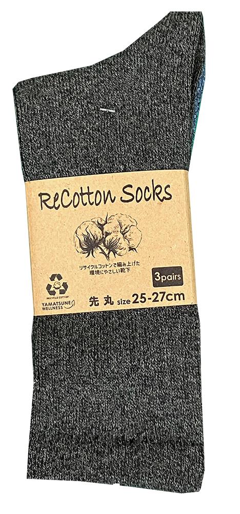リサイクルコットン レギュラー丈 先丸 ３足組 2527ｃｍ