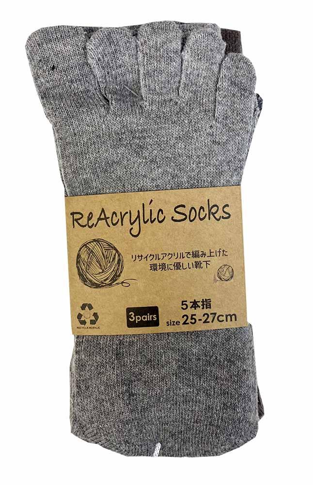 リサイクルアクリル ソックス レギュラー丈 5本指 ３足組 2527ｃｍ