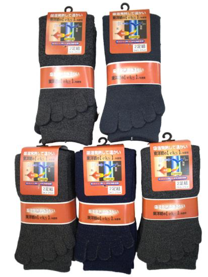 吸湿発熱繊維 eksｴｸｽ パイル ソックス 5本指 2足組 2527ｃｍ