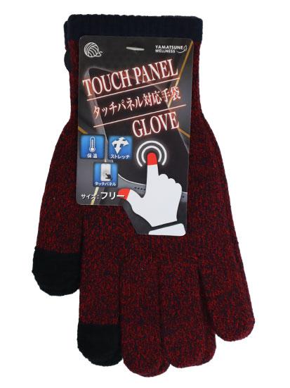 タッチパネル対応マジックグローブ ５双組 フリーサイズ