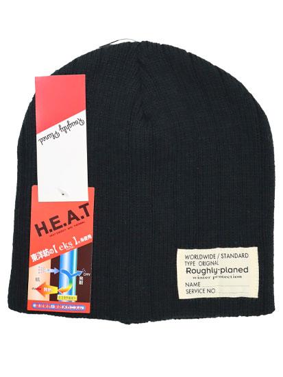吸湿発熱繊維 eks(ｴｸｽ) ビーニー帽 フリーサイズ