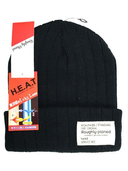 吸湿発熱繊維 eks(ｴｸｽ) ワッチ帽 フリーサイズ