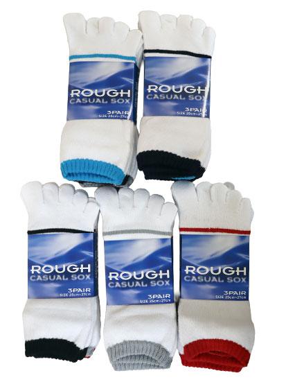 ラフ スニーカーソックス 5本指 3足組 2527cm