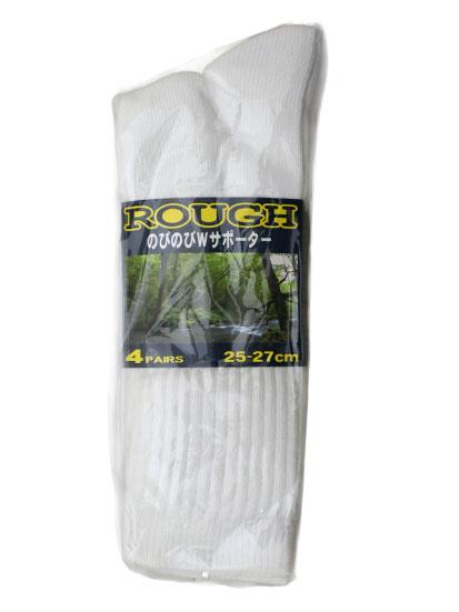 ノビノビWサポーターソックス つま先かかと補強 4足組 25-27cm