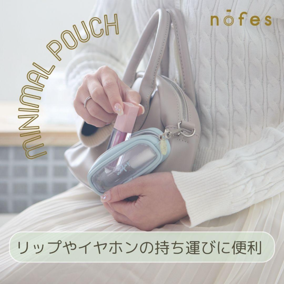 ノフェス　ミニマルポーチ