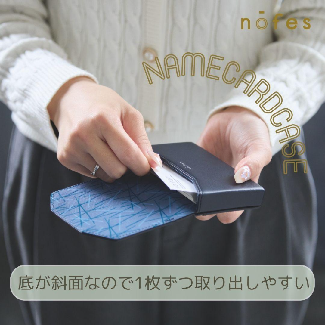 ノフェス　ネームカードケース
