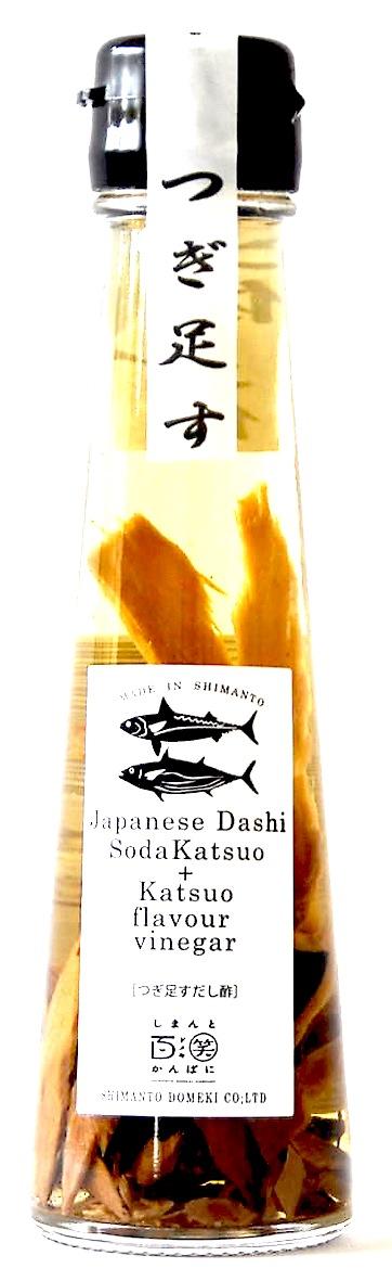 つぎ足す鰹だし酢