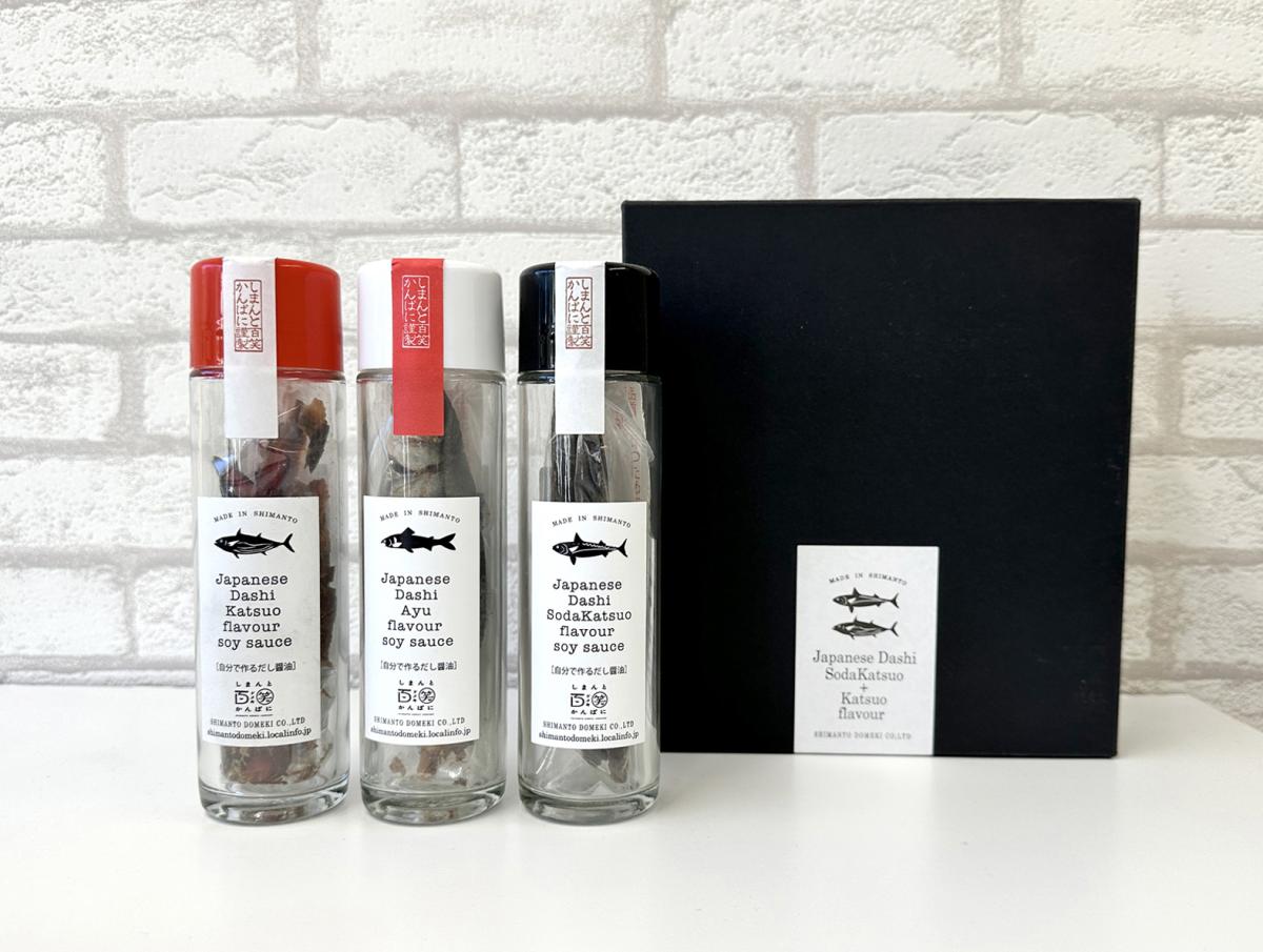 ［Gift］に最適！　好きなお醤油で出汁醤油が作れる。自分で作る出汁醤油ギフト（3本セット）