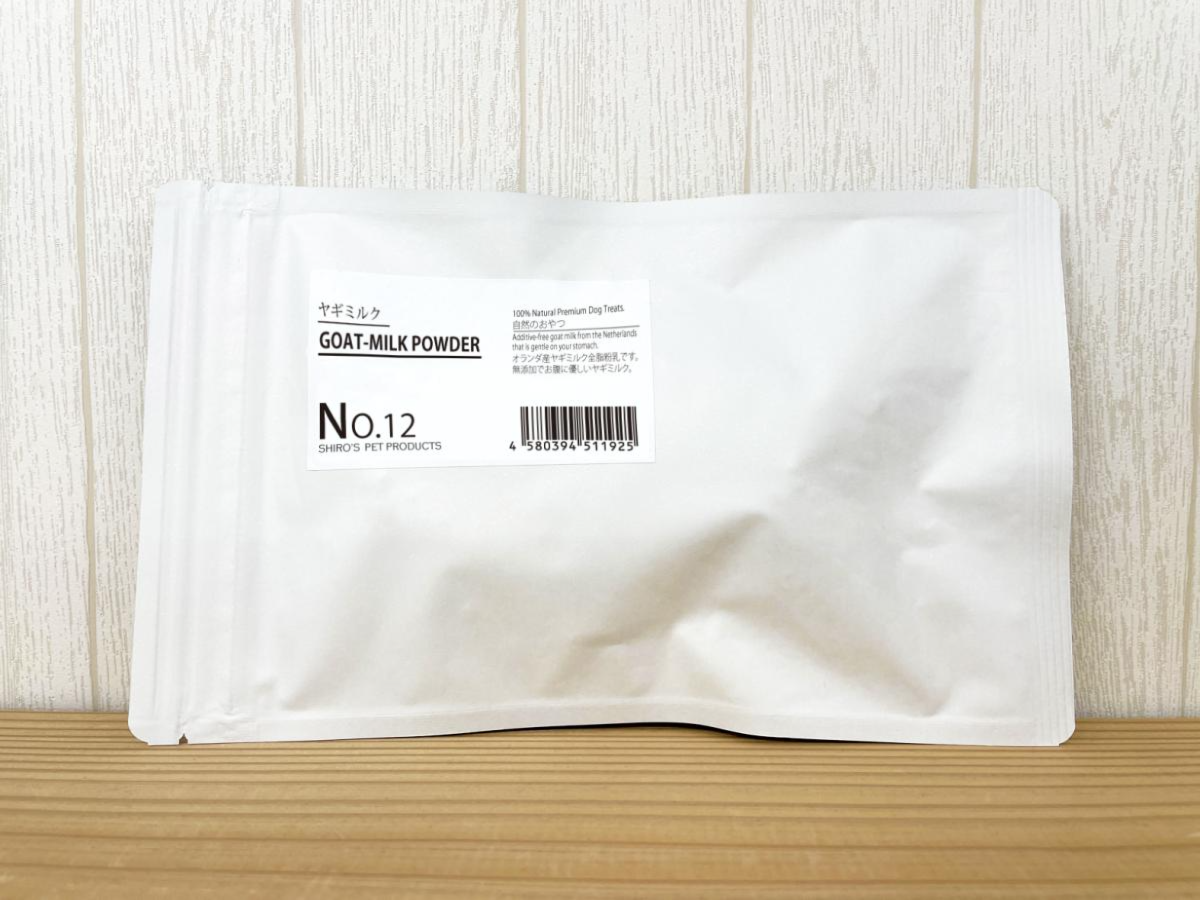 無添加［ヤギミルクパウダー］全脂粉乳　 Goat-Milk Powder オランダ産