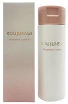 エバメール光潤水プレミアム化粧水 180ml