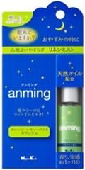 ｱﾝﾐﾝｸﾞ ﾘﾈﾝﾐｽﾄ15ml