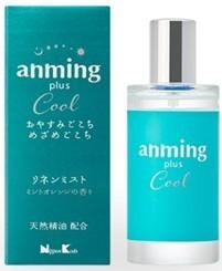 アンミング　プラスクールリネンミスト50ml