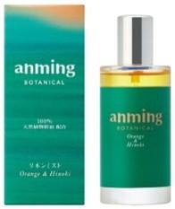 アンミング　ボタニカルリネンミストﾄ50ml