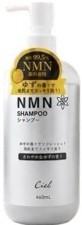 Ciel NMN ゆずリフレッシュシャンプー460ml