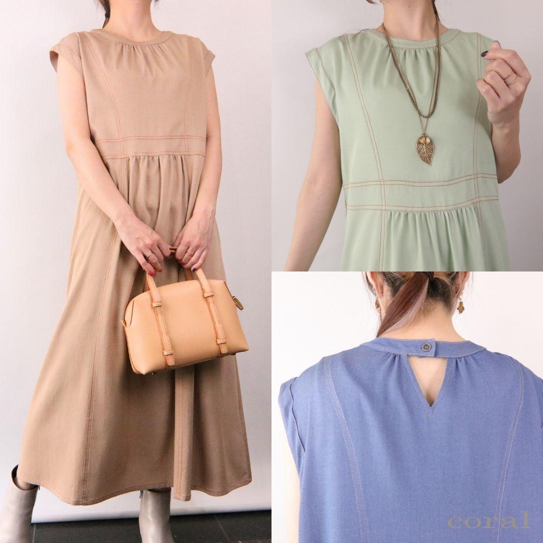 【SALE】大人の抜け感 ステッチ入り ノースリーブワンピース