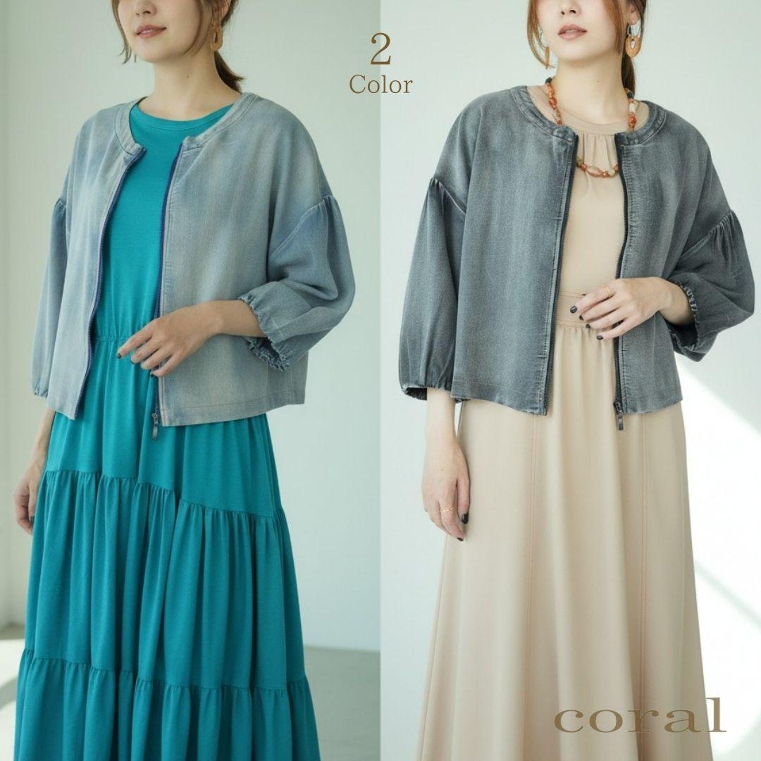 【SALE】☆春物☆ゆったり快適 でも手抜き感ゼロ 着回し無限大のデニムブルゾン