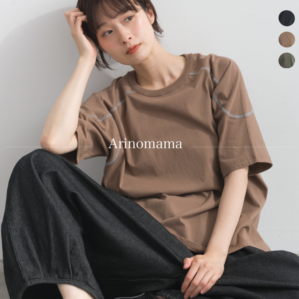 20sオーガニック天竺 ステッチフローTシャツ