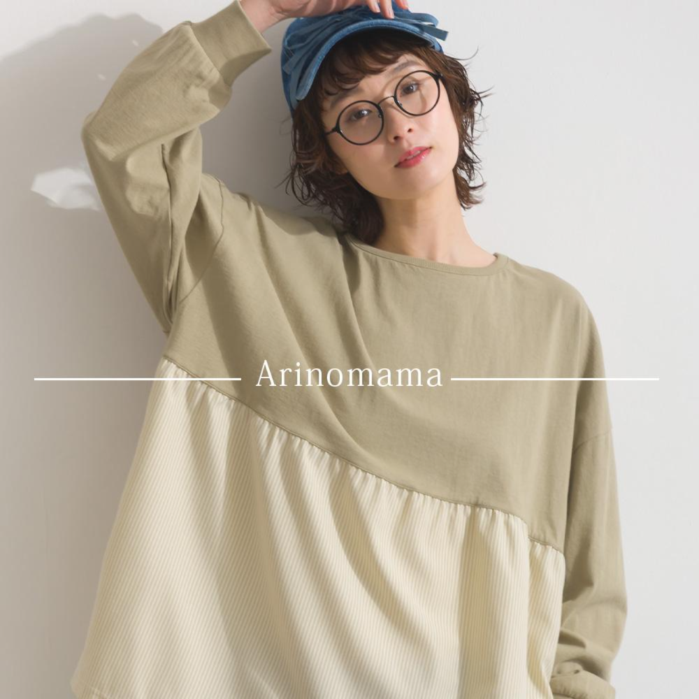 20s天竺×ストライプ布帛 異素材切替 プルオーバー ロンT 長袖 Tシャツ